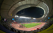 IAAF World Championships