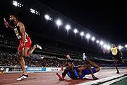 IAAF World Relays